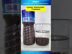 Тест на очистку сточных вод из кожи. #Деколорирующий агент #ПАМ #БлуватХимика #Очистка сточных вод