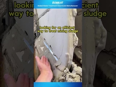 #Полиякриламид для #МайнинговогоБлока∙ Быстрое обезвоживание с помощью #BluwatChemicals #Очистка сточных вод