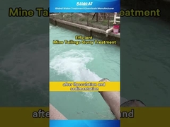 #Очистка горных сточных вод с помощью #Bluwat #Polyacrylamide