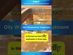 Очистка нефтяных сточных вод с помощью #Demulsifier и #PAM.